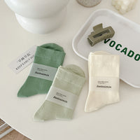 Suxinaimin Women's Loose Mid-Calf Cotton Socks for Spring/Summer