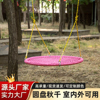 Colorful Round Disc Nest Swing for Kids, Indoor/Outdoor Playground Park Swing