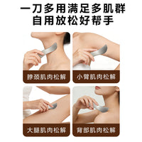 304 Stainless Steel Gua Sha Tool for Face & Body, Lymphatic Drainage Massager & Face Sculpting Tool, Metal Gua Sha Facial Tools