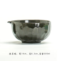 Jian Ware Style Ceramic Matcha Bowl and Whisk Set with Spout