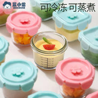 Baby Food Storage Container Glass Freezer Tray with Lid, Steamable Food Prep Bowl for Infants, Cake Mold, Lunch Box Tool