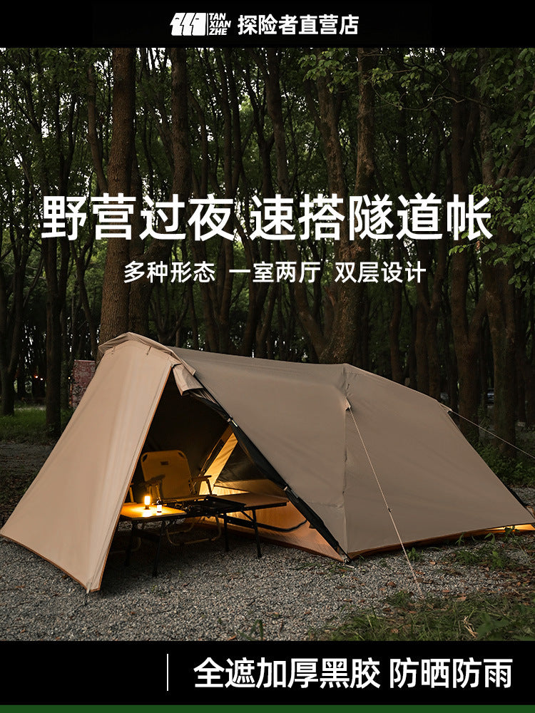 Tunnel Tent Outdoor Camping Shelter Rainproof Windproof Sunscreen Blackout Glamping Gear