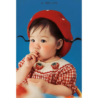 Baby Strawberry Theme Photography Outfit Props for First Birthday Photoshoot