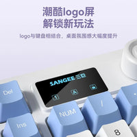 SANGEE K18 Pro 98-Key Wired Gaming Keyboard with Screen, RGB Backlight, Mechanical Feel for Office and Gaming