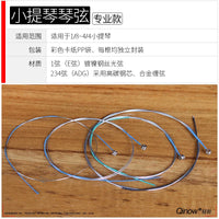 Qinow Professional Violin Strings - Steel Core Alloy Wound for Enhanced Tone and Durability