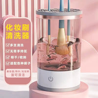 Electric Makeup Brush Cleaner and Dryer Tool