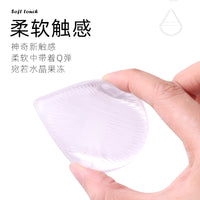 Silicone Jelly Makeup Sponge for Liquid Foundation & Setting Powder - Ultra-Thin & Non-Caking