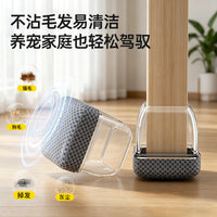 Square Non-Stick Hair Furniture Leg Caps - Silent Anti-Scratch Floor Protectors