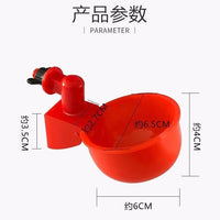 Automatic Poultry Waterer for Chickens and Ducks