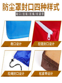 Washing Machine Cover Waterproof Sunscreen Dustproof Protector for Outdoor Appliances and Furniture