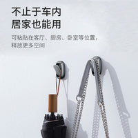 Car Seat Back Hooks for Purses and Bags, Multi-functional Adhesive Vehicle Hangers