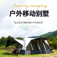 Automatic Pop-Up Camping Tent with Two Rooms, Portable, Double-Layer, Rainproof, Aluminum Pole, Blackout Coating