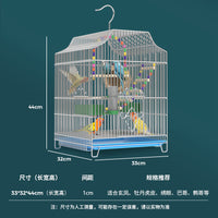 Large Metal Bird Cage for Parrots, Mynahs, and Lovebirds - Breeding Cage