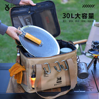 Outdoor Foldable Storage Box for Camping & Picnic Gear, Large Capacity Tactical Organizer