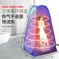 Portable Pop-Up Privacy Tent for Outdoor Shower, Changing Room, or Toilet