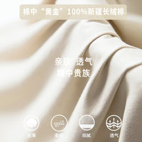 Korean Style Color Block Raglan Short Sleeve Family T-Shirts for Summer