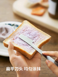 Shuangshan 304 Stainless Steel Butter Knife Spreader for Jam, Cream Cheese, and Toast