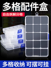 Multi-Compartment Transparent Plastic Storage Box for Fishing Hooks, Small Parts, and Electronic Components