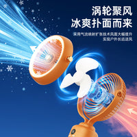 Portable Outdoor Camping Fan with LED Light, USB Rechargeable Desk Tripod Fan, Multi-functional Oscillating Hanging Fan