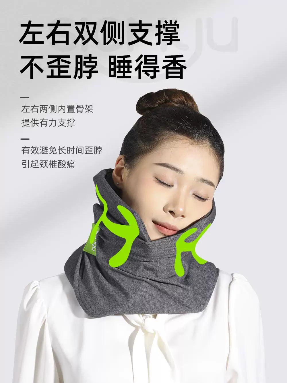 Car Travel Neck Pillow for Backseat Sleeping - Adjustable Headrest Support for Long Trips, Planes, and Trains