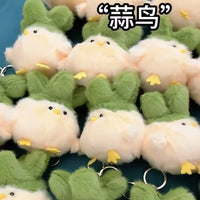 Garlic Bird Plush Keychain Pendant - 12cm Mini Stuffed Animal for Bags & Gifts