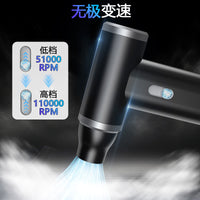 Portable Cordless Mini Blower Fan for Outdoor, Car, and Home Use - Rechargeable Handheld Air Duster