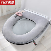 Sige Plush Toilet Seat Cover with Zipper, All Seasons, Washable