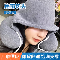 U-Shaped Memory Foam Neck Pillow with Hood for Travel and Napping