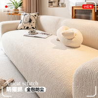 Cat Scratch Resistant High Elastic All-Inclusive Sofa Cover for All Seasons - Universal Fit Sofa Cushion Protector