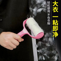 Lint Roller with Handle and Refills for Pet Hair and Dust Removal