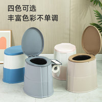 Portable Adult Commode Toilet Chair with Lid for Elderly Home Use