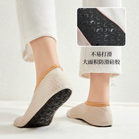 Unisex Anti-Slip Indoor Floor Socks for Adults and Kids, Breathable Thin Spring/Summer Home Slipper Socks