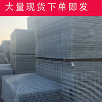 Galvanized Welded Wire Mesh Panel for Fencing, Cages, and Construction