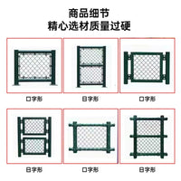 Sports Field Fence Netting for Rooftop, Park, Community, and School Stadiums
