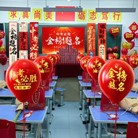 Exam Success Decoration Set for Classroom Atmosphere