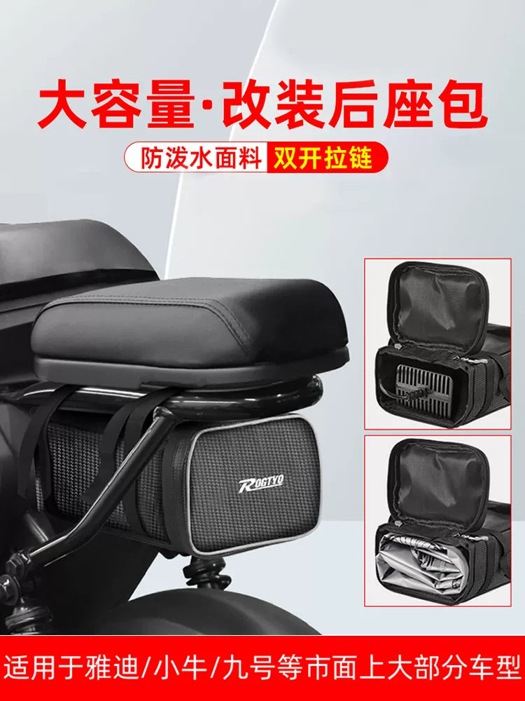 Electric Bicycle Rear Seat Bag with Rain Cover and Charger Storage, Universal Bike Pannier Tail Bag