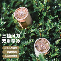2026 New Portable Waist Clip Fan, Mini Desktop Dormitory Fan with Strong Airflow and Quiet Operation
