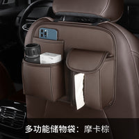 Car Seat Back Organizer with Tissue Box and Hooks