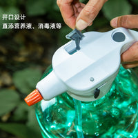 3L Garden Plant Mister Sprayer for Home Balcony Gardening and Disinfection