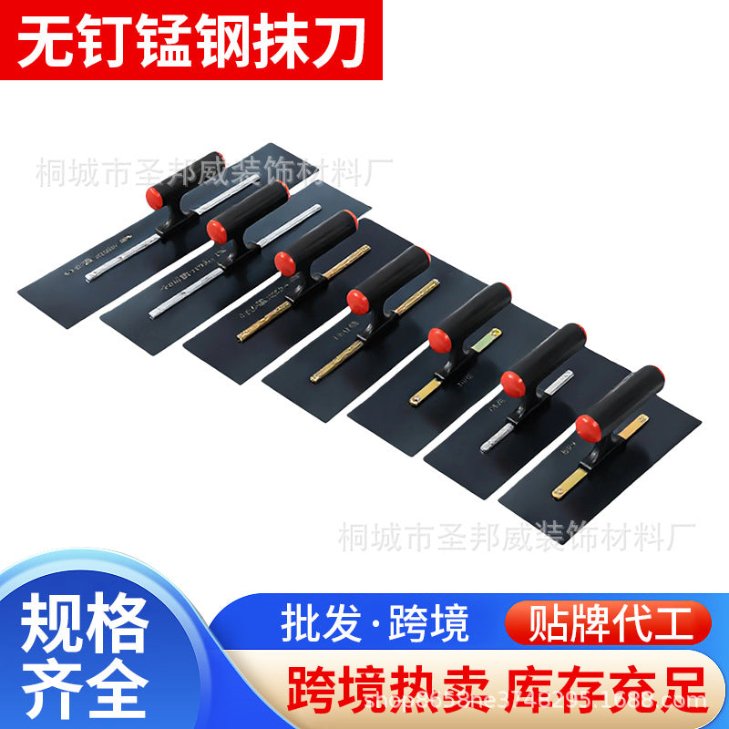 Blue Tempered Manganese Steel Plastering Trowel for Wall Smoothing and Putty Scraping