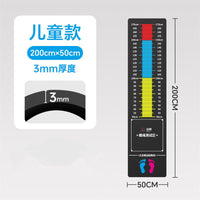 Standing Long Jump Test Mat, Thick Non-Slip Practice Mat for School PE Training and Home Use