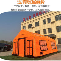 Inflatable Pop-Up Camping Tent with Mosquito Net for Outdoor Activities