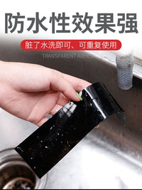 Car Door Sill Protector Strip Carbon Fiber Bumper Guard Film Anti-Scratch Trunk Edge Protection