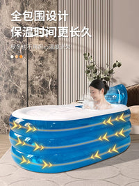 Inflatable Portable Bathtub for Adults and Kids - Foldable Full Body Soaking Tub with Electric Pump