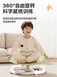 Qiaolexiong Kids' Sensory Integration Rotating Chair for Early Education and Motor Skills Training