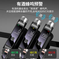 High-Precision Digital Breath Alcohol Tester for Personal and Professional Use