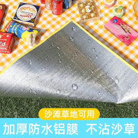 Thickened Picnic Blanket Double-Sided Waterproof Foldable Outdoor Camping Mat