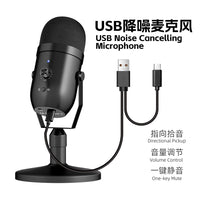 USB Condenser Microphone for PC, PS4, Gaming, Streaming, Recording, and Mobile Devices with Type-C