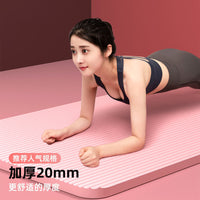 Extra Thick & Wide Yoga Mat for Exercise, Jump Rope, Dance, and Fitness - Non-Slip & Shock Absorbing