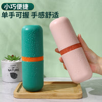 Portable Travel Toothbrush Holder & Mouthwash Cup with Dustproof Lid